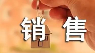 銷售工作月計劃怎么寫（銷售工作月計劃怎么寫 員工）