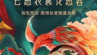 融入中國(guó)元素的廣告案例（融入中國(guó)元素的廣告案例有哪些）