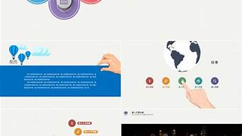 企業(yè)管理策劃公司（企業(yè)管理策劃公司簡介）