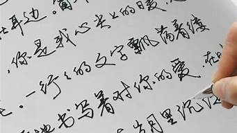 網(wǎng)上那種很漂亮的字體（網(wǎng)上那種很漂亮的字體,像花一樣的）