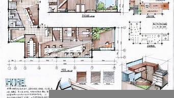 藝術家工作室快題設計