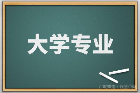 文化產(chǎn)業(yè)管理介紹（文化產(chǎn)業(yè)管理介紹怎么寫）