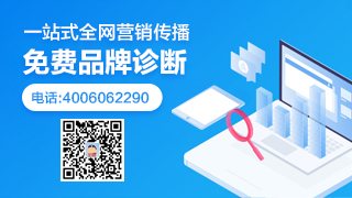 小程序流量點擊推廣平臺（做一個微信小程序需要多少錢）