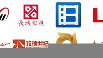 浙江省上市的影視公司（浙江省上市的影視公司名單）