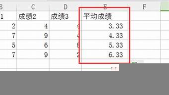 條件格式無法使用（條件格式無法使用怎么回事）