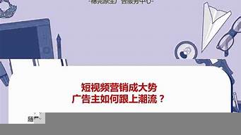 信息流廣告還有什么廣告（信息流廣告還有什么廣告呢）