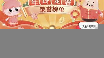 小紅書(shū)新人怎么賺錢（小紅書(shū)新人怎么賺錢最快）