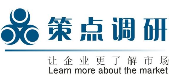 市場調查公司（市場調查公司有哪些）