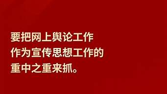 南京致贏網(wǎng)絡科技有限公司怎么樣（南京致贏網(wǎng)絡科技有限公司怎么樣可靠嗎）