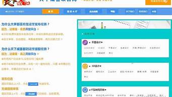 平面設(shè)計(jì)怎么網(wǎng)上接單