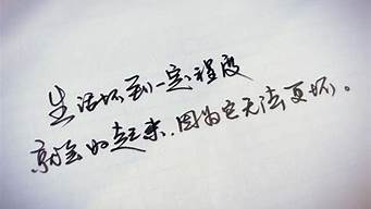 設計理念的簡短句子（作品設計理念怎么寫）