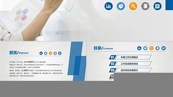 市場營銷個人工作總結(jié)200字（市場營銷個人工作總結(jié)200字范文）