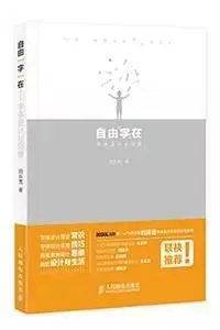 品牌設(shè)計手冊