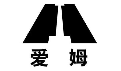 企業(yè)形象畫冊(cè)設(shè)計(jì)公司哪家好（企業(yè)形象畫冊(cè)設(shè)計(jì)公司哪家好）