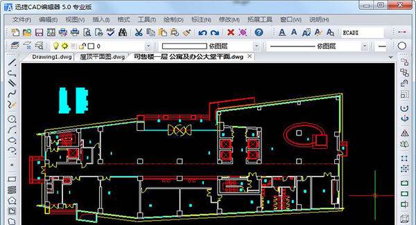 商標logo免費設計軟件（商標logo免費設計軟件下載）