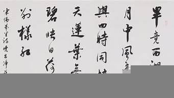 哪種字體最漂亮（字體大全100種）