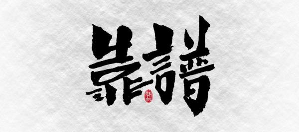 拉新推廣怎么做代理（地推十大推廣app平臺(tái)）