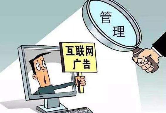 免費(fèi)b站推廣網(wǎng)站有哪些（免費(fèi)b站推廣網(wǎng)站有哪些平臺(tái)）