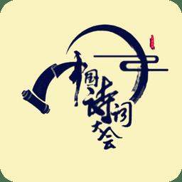 具有中國(guó)元素的logo（具有中國(guó)元素的圖案）