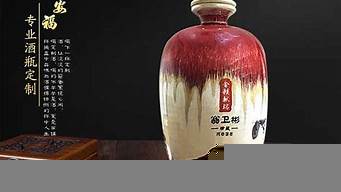 酒壇外包裝（酒壇外包裝多大尺寸）