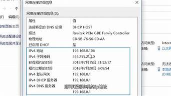 游戲ip可以查出地址嗎（游戲ip可以查出地址嗎手機）