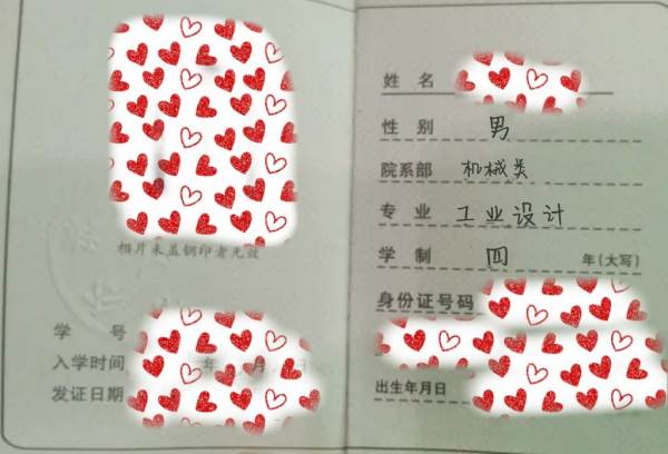 女孩學(xué)工業(yè)設(shè)計(jì)后悔嗎（女孩學(xué)工業(yè)設(shè)計(jì)后悔嗎）