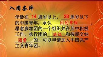 怎樣才能做一個合格的業(yè)務員（怎樣才能做一個合格的業(yè)務員工作）