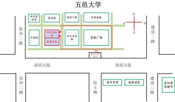 畫(huà)學(xué)校的平面圖怎么畫(huà)（畫(huà)學(xué)校的平面圖怎么畫(huà)的）