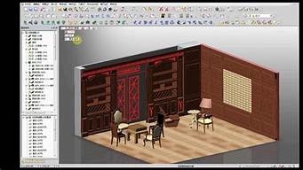 木工家具設(shè)計軟件（木工家具設(shè)計軟件手機版）