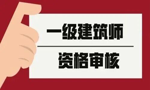 高含金量證書排行（含金量較高證書）