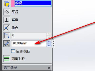 景觀設(shè)計(jì)字體（景觀設(shè)計(jì)字體設(shè)計(jì)圖片）