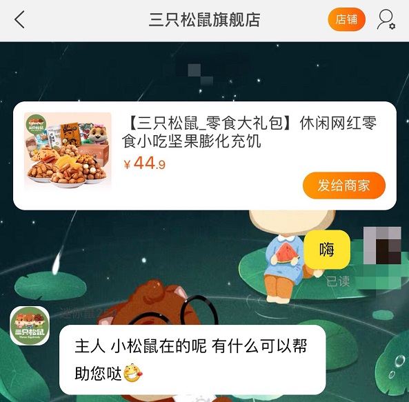 國內(nèi)品牌營銷成功案例（國內(nèi)品牌營銷成功案例分享）