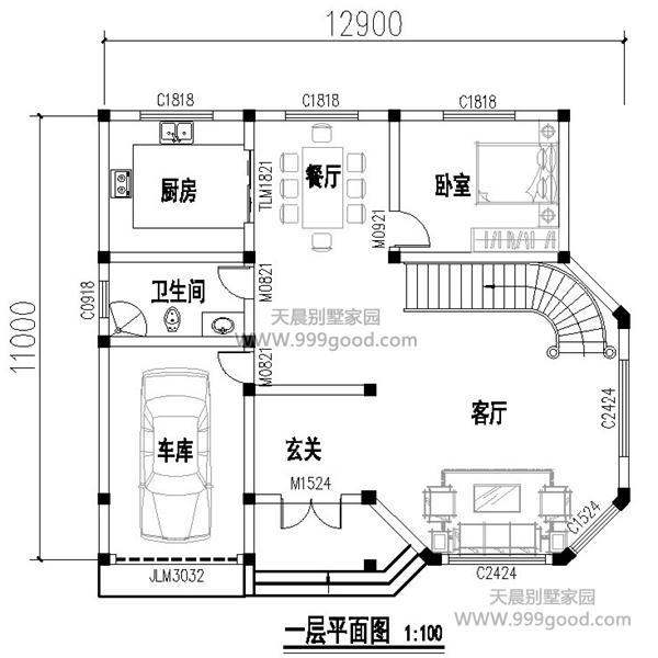 農(nóng)村私家小庭院設(shè)計(jì)實(shí)景圖（農(nóng)村私家小庭院設(shè)計(jì)實(shí)景圖片）