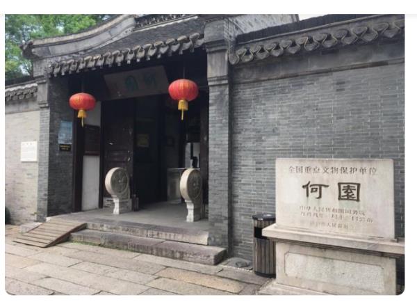 揚州旅游景觀設(shè)計教程（揚州景觀設(shè)計院）