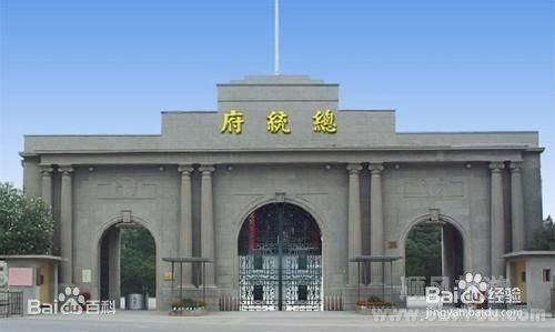 鄭和公園景觀設(shè)計剖面圖（鄭和公園平面圖）