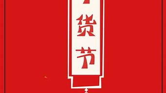 廣告公司宣傳語(yǔ)廣告語(yǔ)（廣告公司宣傳詞大全）