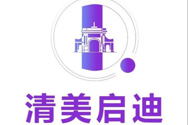 深圳十大美術培訓機構（深圳十大美術培訓機構有哪些）