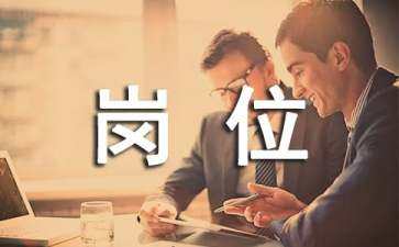 家裝設(shè)計(jì)工作（家裝設(shè)計(jì)師可以自學(xué)嗎）