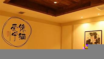 石家莊飯店餐桌景觀設(shè)計(jì)（石家莊飯店餐桌景觀設(shè)計(jì)公司）