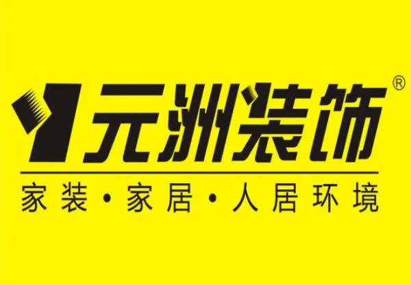 杭州十大設(shè)計公司排名榜（杭州十大建筑設(shè)計公司排名榜）