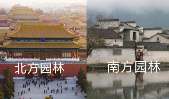 中式園林景觀(guān)圖片（中式庭院花園設(shè)計(jì)的效果圖）