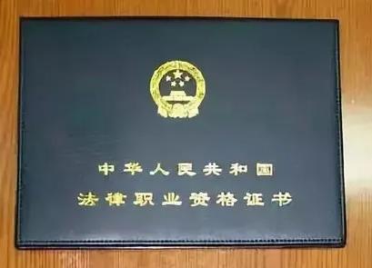 高含金量證書排行（含金量較高證書）