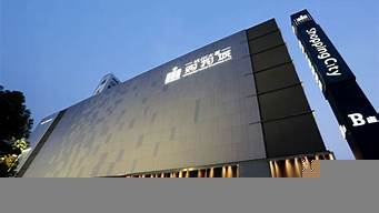 杭州大廈屬于什么檔次（杭州最大奢侈品商場）