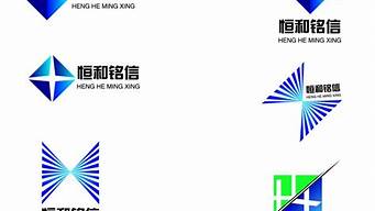 公司logo可以隨意改動嗎（公司logo可以隨意改動嗎知乎）