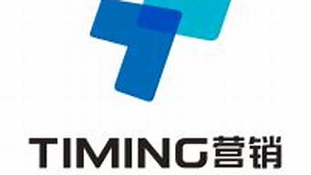 杭州影川信息科技有限公司（杭州影川信息科技有限公司TIMING營銷JAVA開發(fā)）