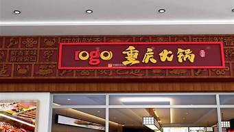 附近做廣告牌的店面（附近做廣告牌的店面地址）