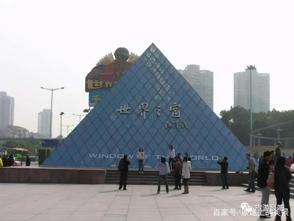 瀏陽河婚慶公園景觀設(shè)計（瀏陽河婚慶公園景觀設(shè)計招標(biāo)）