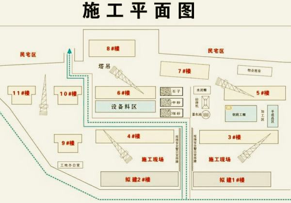 公司設(shè)計(jì)平面圖（公司設(shè)計(jì)平面圖片）