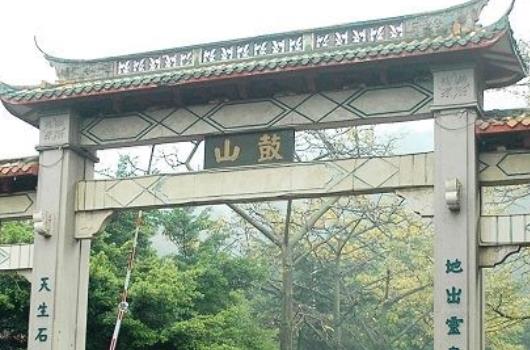 鼓樓前公園景觀設(shè)計(jì)（福州鼓樓前公園）