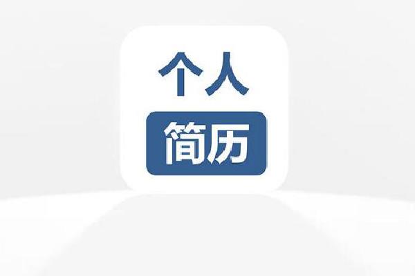 景觀設計師自我評價（景觀設計師自我評價工作）